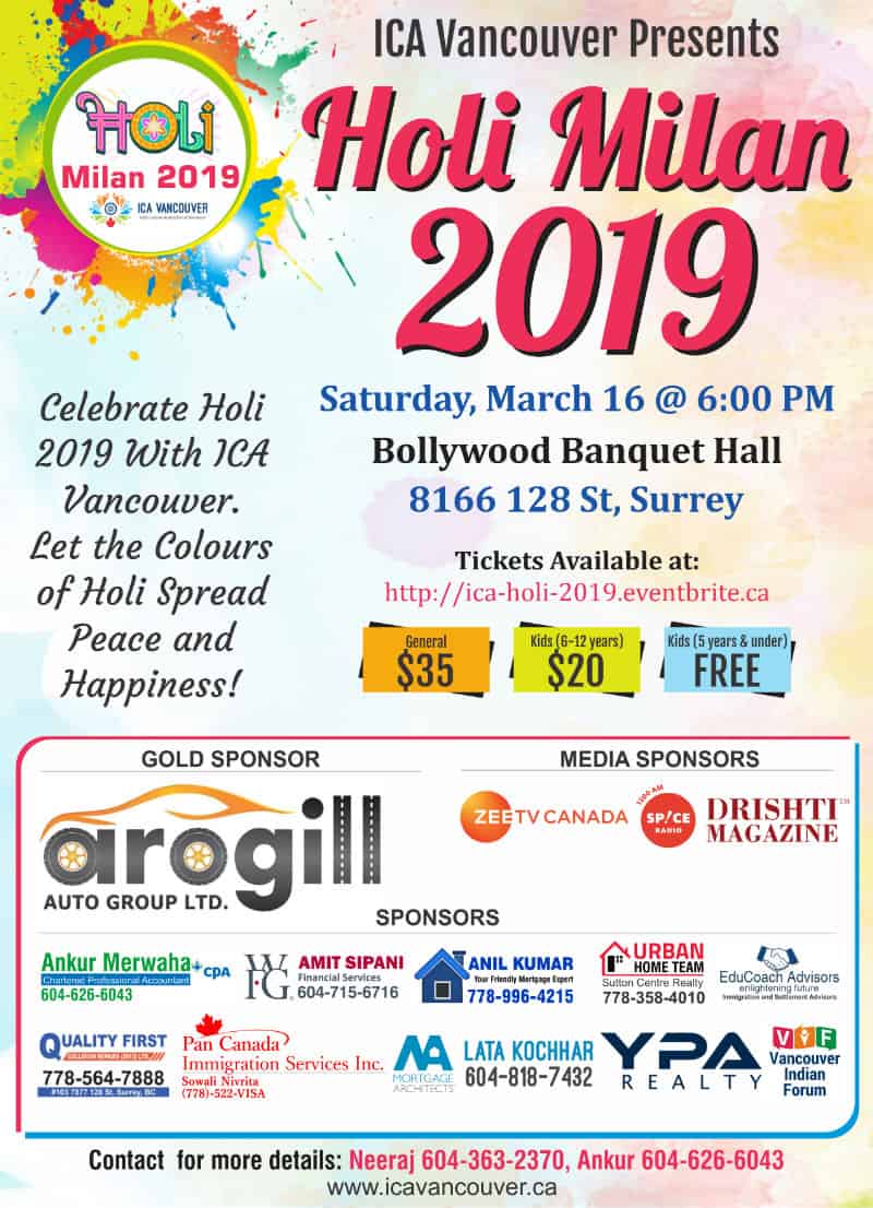 ICA Vancouver Holi Milan 2019