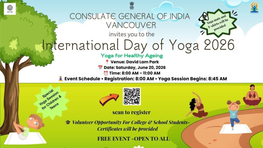 IDY Vancouver 2026
