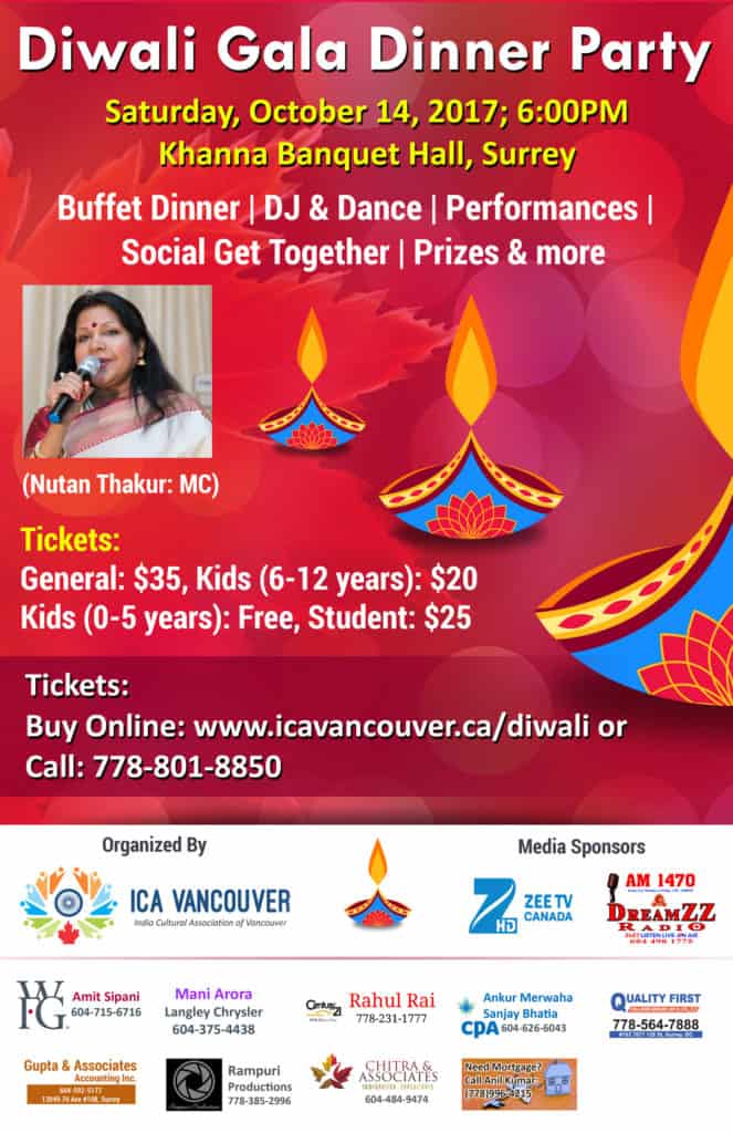 ICA Diwali Gala 2017